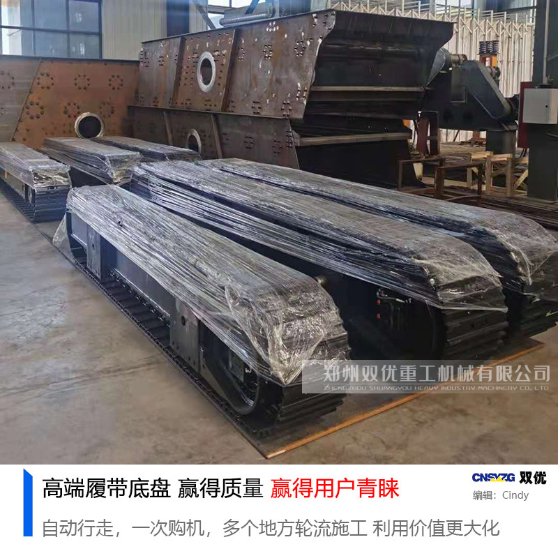 反擊式破碎機(jī)價格